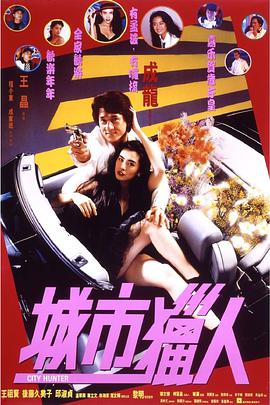 欧美4p