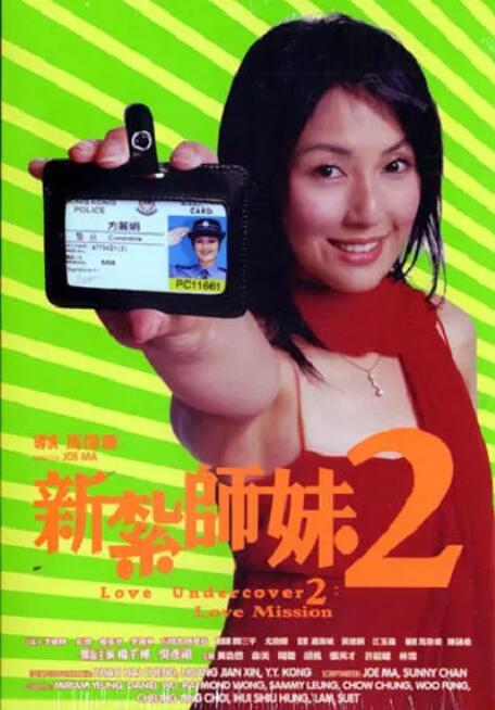 美女久久