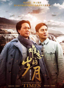久草在线久草在线